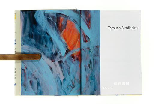 Tamuna Sirbiladze/坦纳·锡比拉德泽 商品图7