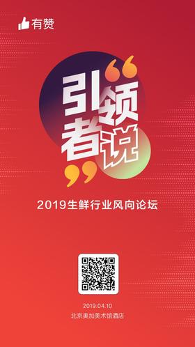 哈哈蛋糕-退款专用