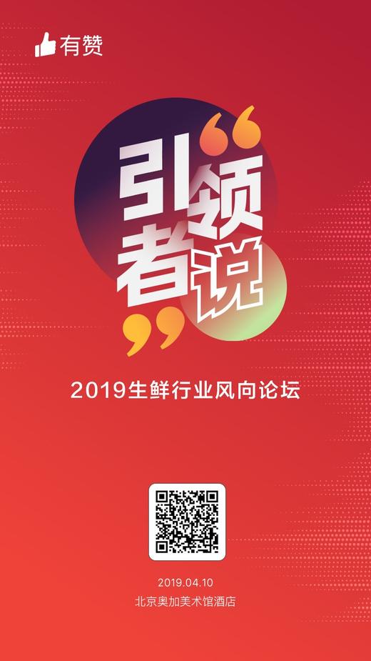 哈哈蛋糕-退款专用 商品图0