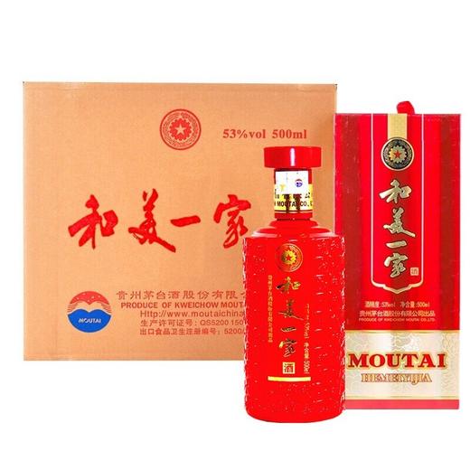 【推荐】2013年 贵州茅台酒股份有限公司出品 53度 和美一家酒 酱香型白酒 老酒 500ml*6瓶整箱装年 商品图0