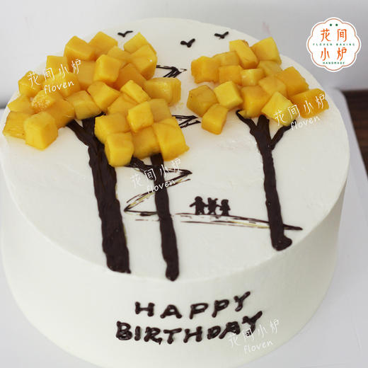 秋意浓 商品图0