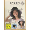 UVCUT/UV HAT防晒遮阳帽亚洲均码 日本遮阳帽99%Cut 大S同款 春夏防晒帽 大檐防紫外线 双面/单面 可折叠 商品缩略图7