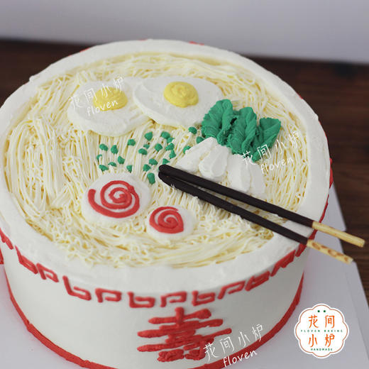 长寿面 商品图0