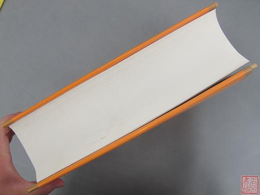 《中国书法大字典》 商品图12