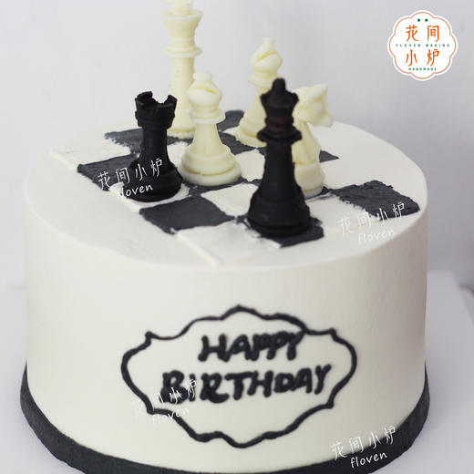 国际象棋 商品图0