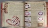 《佛珠》全一册 商品缩略图2