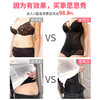 塑身内衣四季收腹提臀燃脂连体衣薄 商品缩略图2