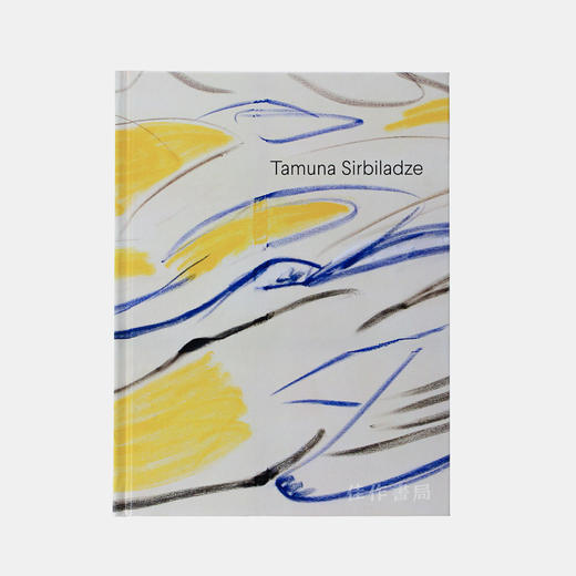 Tamuna Sirbiladze/坦纳·锡比拉德泽 商品图5