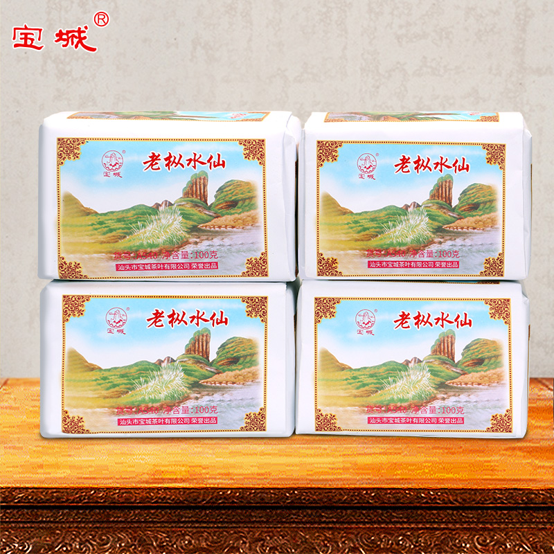 宝城 纸包老枞水仙茶叶散装袋装400克乌龙茶岩茶