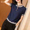 米思阳2026夏季新款时尚气质百搭休闲修身显瘦洋气内搭上衣T恤女1350/2401/1199 商品缩略图2