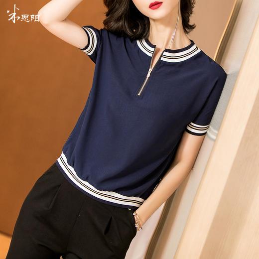 米思阳2026夏季新款时尚气质百搭休闲修身显瘦洋气内搭上衣T恤女1350/2401/1199 商品图2