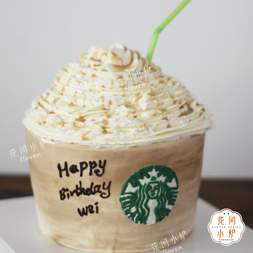 星爸爸 商品图0