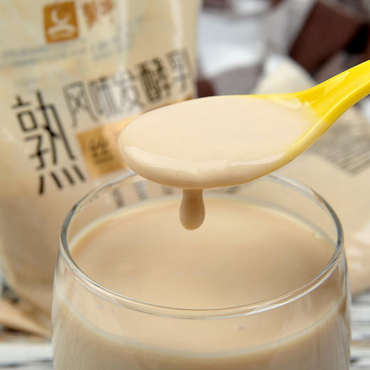 蒙牛炭烧酸奶150g熟风味发酵乳焦香原味真炭烧