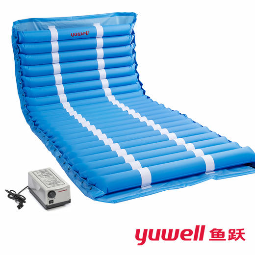 鱼跃医用防褥疮 条纹式22管 不带便孔/带便孔 商品图1