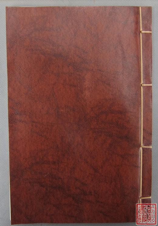 研究银元的经典好书！正版现货秒发！《中国银元瑰宝》 商品图11