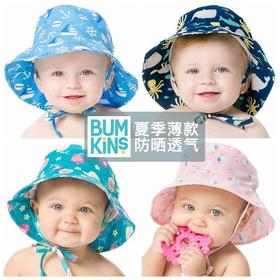 【限时特价】美国Bumkins 婴幼儿童防晒帽渔夫帽