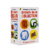 #小彼恩童书【点读版】英文原版绘本 艾瑞卡尔 Brown Bear Collection 棕熊四册盒装 英语启蒙认知绘本 brown bear英文绘本 商品缩略图0