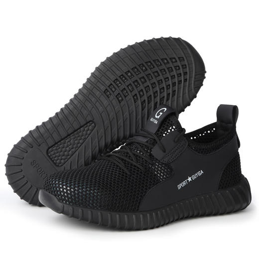 夏季透气大网劳保鞋男防砸防刺穿休闲舒适安全工作鞋 商品图7