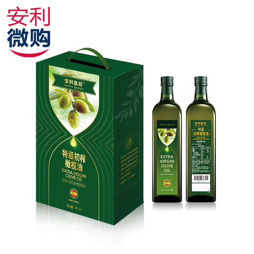 安利皇后特级初榨橄榄油/凉拌煎炒炸煲汤皆宜酸度≦0.5% 商品图0