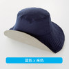 下单即送防风绳1根【官方授权 大S同款 】日本丽意姿uvcut折叠双面双色防晒帽 商品缩略图4