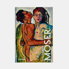 Koloman Moser/沃尔特·钱多哈