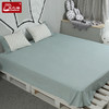 龙之涵水洗棉床品套件 床单+枕巾二/三件 全棉 三次高温水洗 柔软亲肤 透气干爽 商品缩略图1