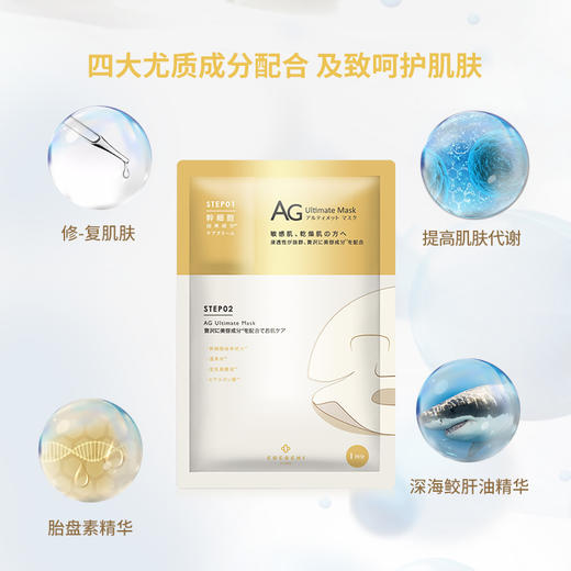 cocochiagĤӣ޶25ml5Ƭнڲˮ޻