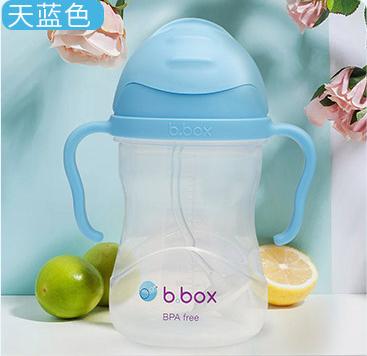 澳洲b.box 重力球吸管杯 240ml 商品图4