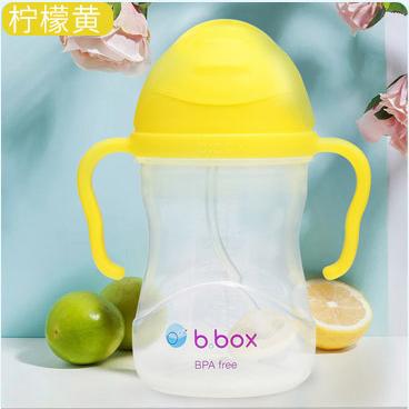 澳洲b.box 重力球吸管杯 240ml 商品图3