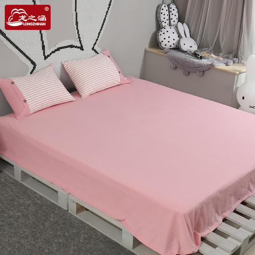 龙之涵水洗棉床品套件 床单+枕巾二/三件 全棉 三次高温水洗 柔软亲肤 透气干爽 商品图0