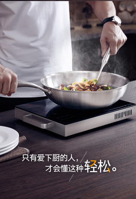 康巴赫炒锅无油烟不粘锅304不锈钢炒菜锅燃气电磁炉通用锅具家用无涂层平底锅