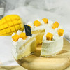 【夏日午后】-芒果冰淇淋蛋糕（需放到急冻保存） 商品缩略图1