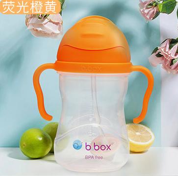 澳洲b.box 重力球吸管杯 240ml 商品图6