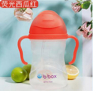 澳洲b.box 重力球吸管杯 240ml 商品图5