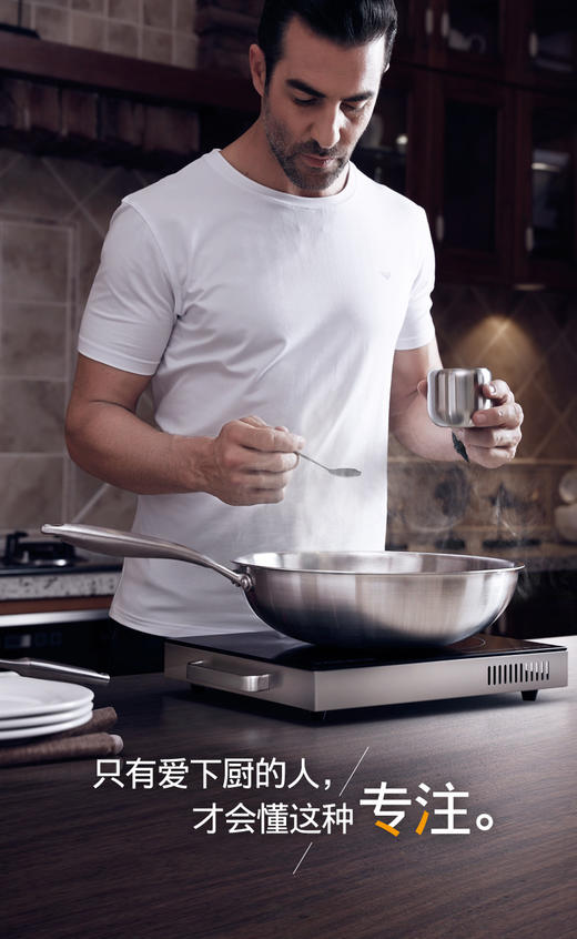 康巴赫炒锅无油烟不粘锅304不锈钢炒菜锅燃气电磁炉通用锅具家用无涂层平底锅 商品图1