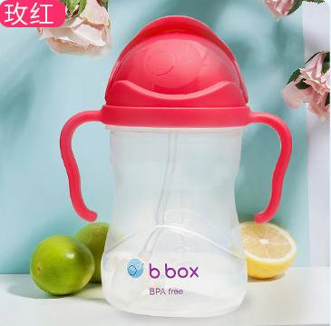 澳洲b.box 重力球吸管杯 240ml 商品图2