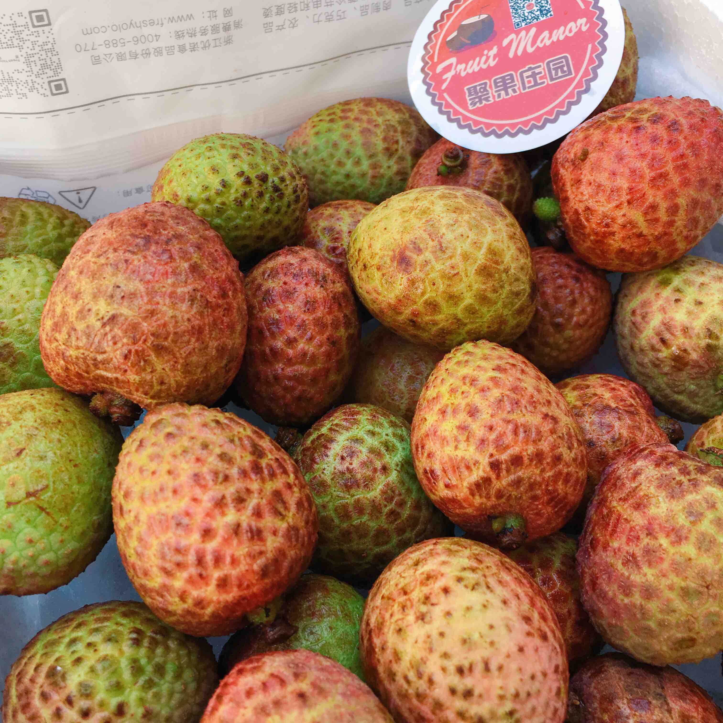 桂花香荔枝新品上架因具桂花香而得名淡淡的桂花香味清甜核小皮薄脆一