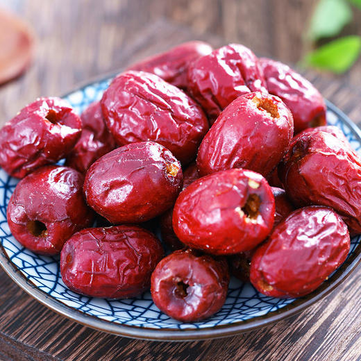 【店主推荐 营养酥脆小零食】香酥脆枣无核酥脆枣252g 空心红枣干嘎嘣新疆灰枣小零食 商品图1