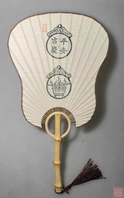 古泉书馆文创——水墨精拓，精美芭蕉扇 商品图2