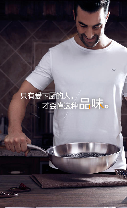 康巴赫炒锅无油烟不粘锅304不锈钢炒菜锅燃气电磁炉通用锅具家用无涂层平底锅 商品图3