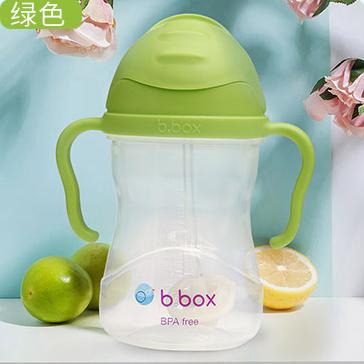 澳洲b.box 重力球吸管杯 240ml 商品图1