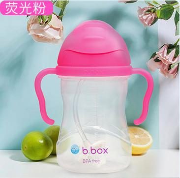 澳洲b.box 重力球吸管杯 240ml 商品图7