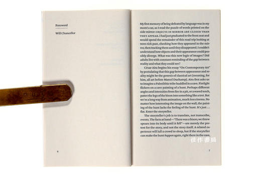 On Contemporary Art 论当代艺术 商品图2