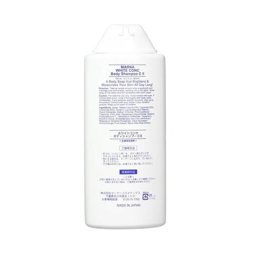 WHITE CONC美白身体沐浴露(柑橘柚香)360ml  日本进口 COSME大赏榜上物 亮白去除角质 洗感清爽 重点是越洗越白，是懒星人+黑GIRL的福音（4990110004752） 商品图2