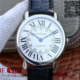 TW卡地亚CartierRONDE LOUIS CARTIER系列机械男表：chao薄，直径40厚度8MM，原装卡地亚9916MC型工作坊精制自动上链机械机芯