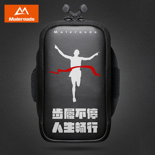 运动跑步手机臂包6.5寸通用手机袋手腕包男健身专用肩包女臂套 商品图7