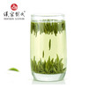 汉家刘氏 绿茶 明前嫩芽高山绿茶 王·绿钻芽 茶叶礼盒 200克 商品缩略图2