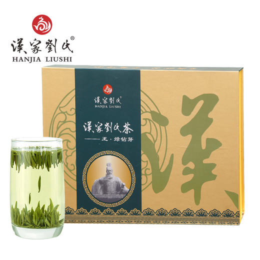 汉家刘氏 绿茶 明前嫩芽高山绿茶 王·绿钻芽 茶叶礼盒 200克 商品图1