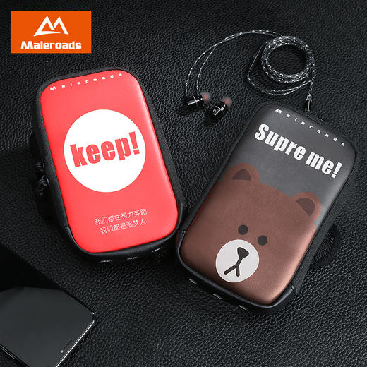 运动跑步手机臂包6.5寸通用手机袋手腕包男健身专用肩包女臂套 商品图1