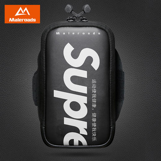 运动跑步手机臂包6.5寸通用手机袋手腕包男健身专用肩包女臂套 商品图6